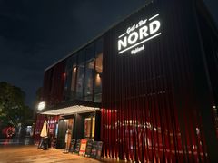 -Nord Grill&Bar Highland诺德西餐(深圳欢乐海岸店)