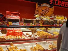 -味多美蛋糕(看丹桥店)