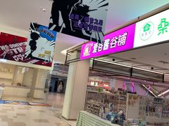 -南通CBD大有境