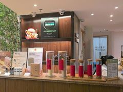 -麦子MaiMassage(打浦桥店)