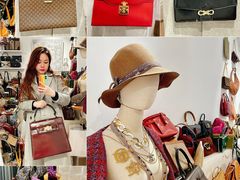 -HelloHi Vintage中古店