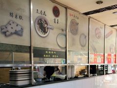 -阊门姚记豆浆(旧学前直营店)