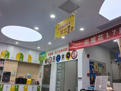 -安妮花英语·青少儿(海格堡店)