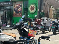 -亚皆老街南宁老友粉·米粉(印象城店)