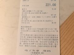 -万达广场(宝山店)