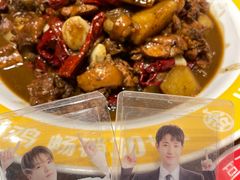 -金柱大盘鸡(万科广场店)