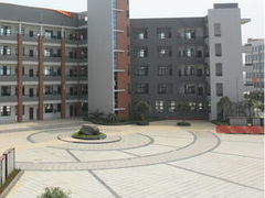 -上海师范大学附属中学(三林校区)