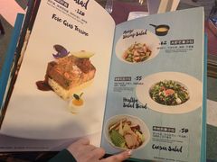 菜单-小莫餐厅And More Restaurant西餐(北京展览馆店)