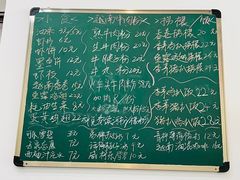 -PHO·5越南牛肉粉(建新路店)