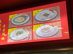 -振鼎鸡(天钥桥路店)