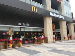 -布吉佳兆业广场