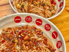 -小罗子汤店(大士院总店)