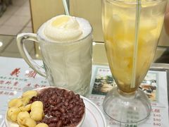 -义顺牛奶公司(新马路老店)