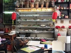 -绍兴名菜馆(可乐路店)
