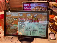 -热卤食光(长宁金虹桥店)