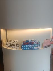 -栖SPA·ONDA ·海菲秀·皑皑科技美肤中心