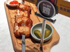 -俄士厨房(环球港店)