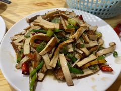 -三中高皇羊肉馆