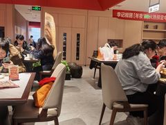 -李记搅团•非遗陕菜(三桥店)