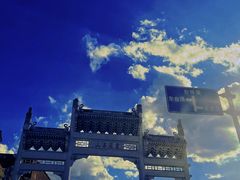 -五台山风景名胜区