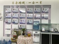 -美可普口腔医院(东街分店)