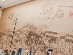 -老牌坊•鲁菜名店•地道济南菜(大观园商埠店)