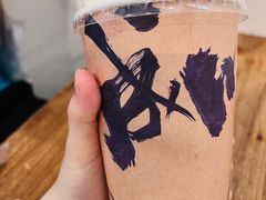 -成川茶店·潮汕工夫浓茶(万象店)