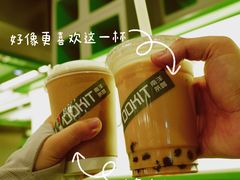-斗作小养·南洋茶咖(淮海755店)