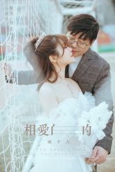 -日光视觉婚纱摄影(旗舰店)
