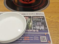 -韩香福脊骨汤锅(上杭路店)