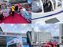 -盛京大奥莱(沈阳奥体店)