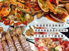-三亚亚特兰蒂斯度假区