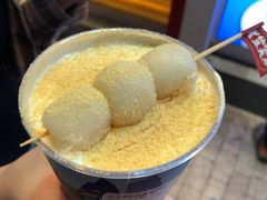 -仙境豆夫(步行街旗舰店)