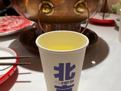 -南锣南门涮肉(南锣鼓巷店)