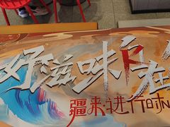 -肯德基(友好店)