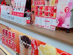 -蜜雪冰城(万达广场外B号门门口外集装箱店)