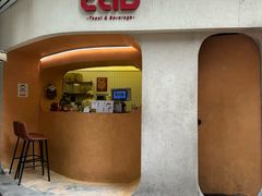 -tab(天河南店)