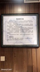 -构想时尚发型会所