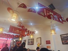 -窝窝店包子(翠花街店)