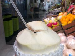 -超级物种(省府店)