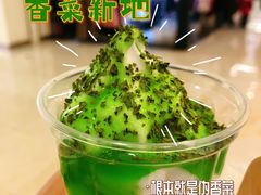 -麦当劳(凯德MALL太阳宫店)