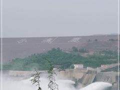 -黄河小浪底水利枢纽风景区