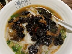 木耳肉丝粉-万利记·长沙粉面小吃(8号仓店)