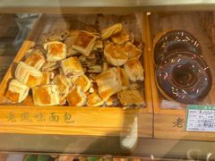 -老风味面包(燕子山路店)