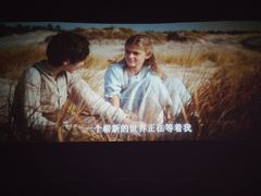-一淼牛蛙爱上鱼(黄兴广场步行街店)