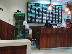 -共和春(甘泉路店)