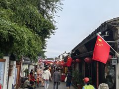 -盂城驿-南门大街