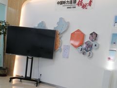 -海之声助听器峰力直营店深圳旗舰中心