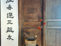 -南宋御街