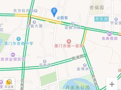-必胜客(集美杏东店)